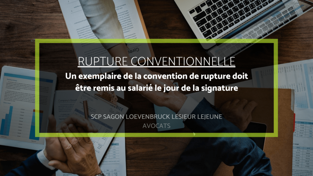 convention de rupture